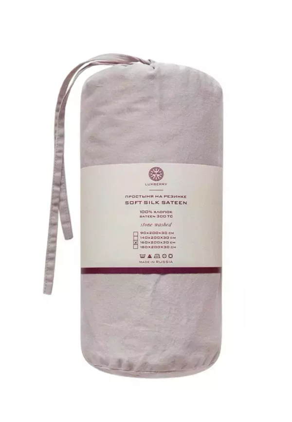 Простыня на резинке 160x200x30 Luxberry Soft Silk Sateen серая