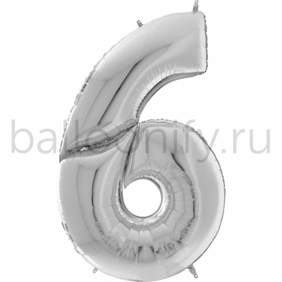 Шар ЦИФРА 6 Silver 64" 163 см
