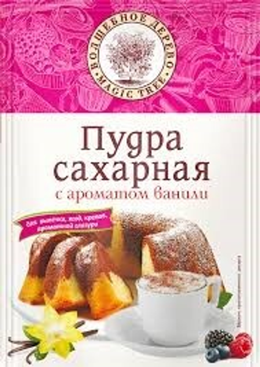 Без названия (39)