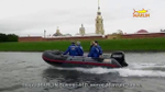 Лодка ПВХ Marlin Summit 390S