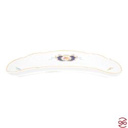 Лимонница Bernadotte Синий глаз 22см