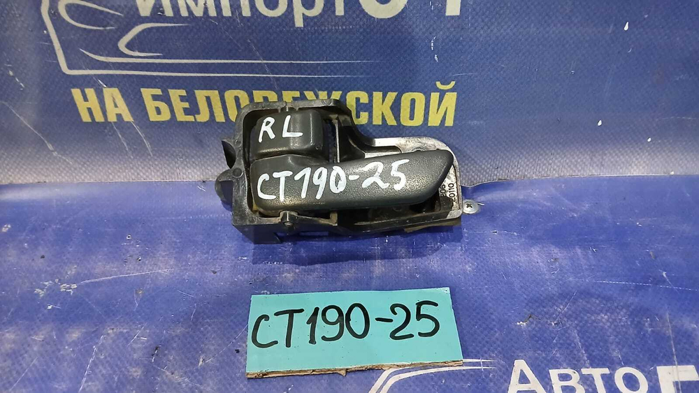 Ручка двери задней левой салонная TOYOTA CORONA 1995
