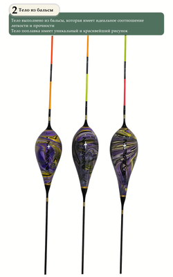 Драгоценный