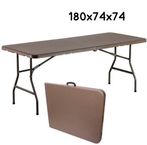 Стол складной