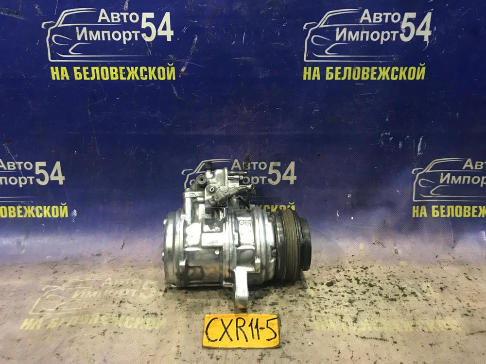 Компрессор кондиционера TOYOTA ESTIMA 1992