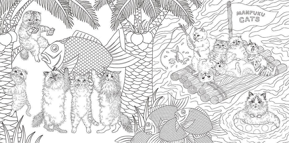 Cats and Friends of Fairyland. Coloring Book