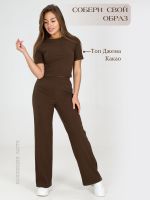 Сара - брюки какао Iv-capriz (Акция)
