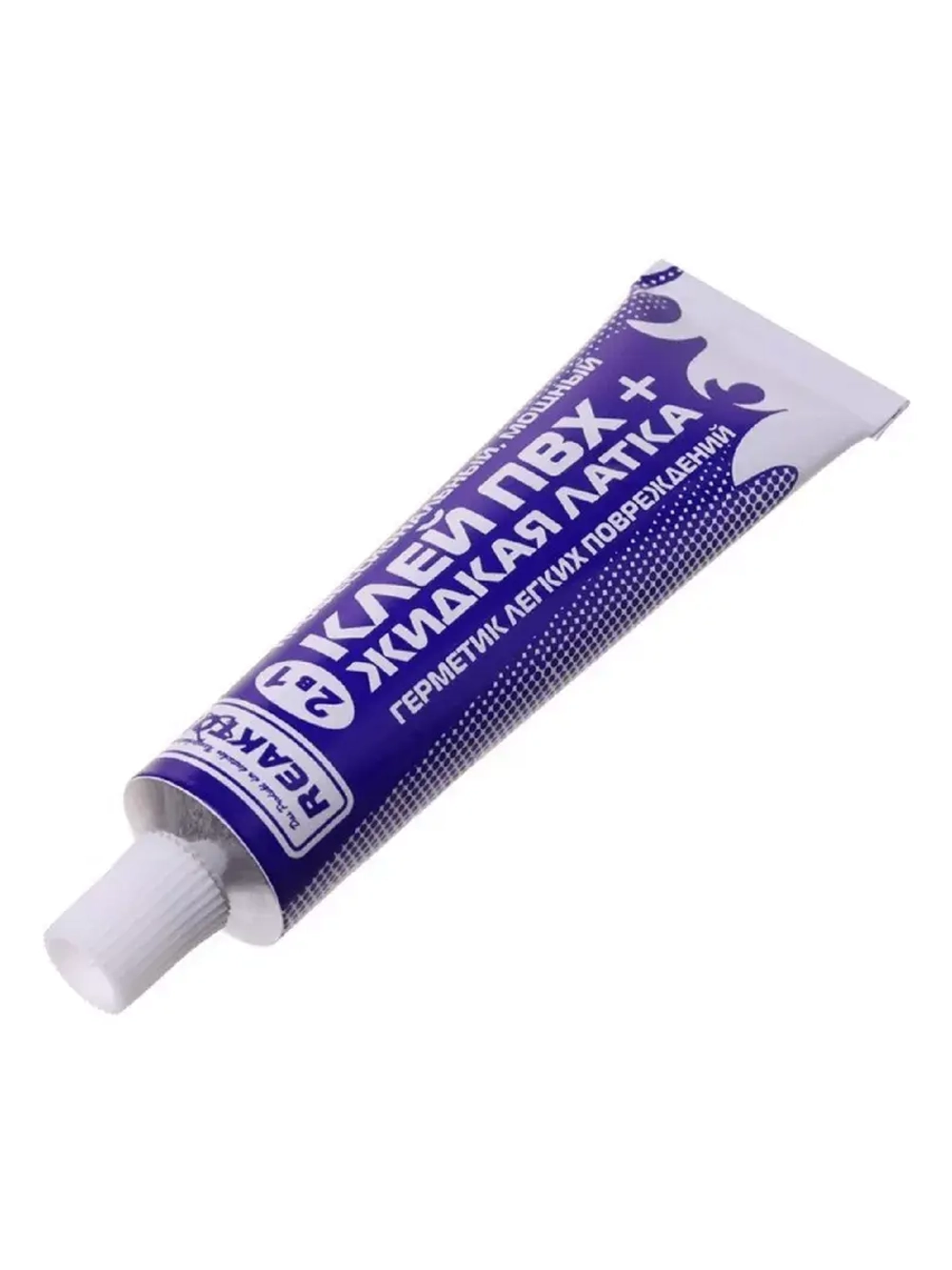 Клеевой состав 2 в 1 Жидкая латка-герметизатор + клей ПВХ