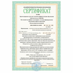 Калькулятор инженерный BRAUBERG SC-82MS (158х85 мм) 240 функций 10+2 разрядов темно-синий (2 штуки в упаковке)