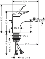 Смеситель Hansgrohe Vivenis 75200000