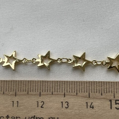 0345-з Цепь "Звезда" 8мм, позолота