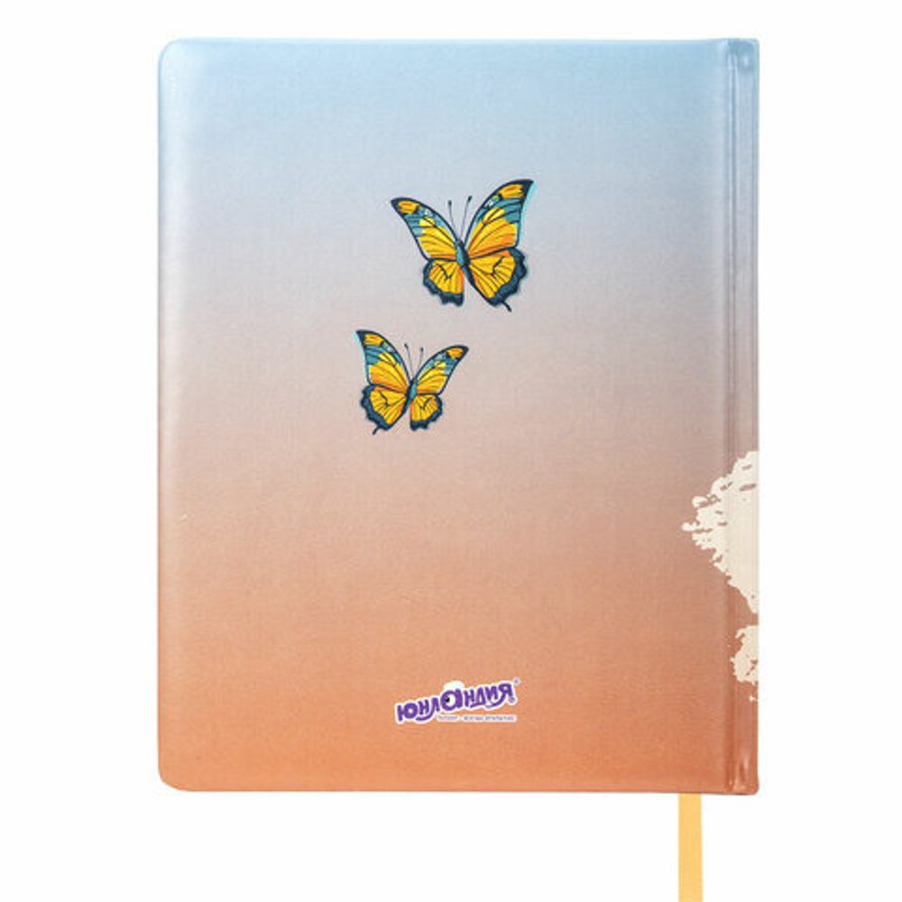 Дневник 1-4 класс 48 л., кожзам (твердая с поролоном), печать, наклейки, ЮНЛАНДИЯ, "Собачка", 106943