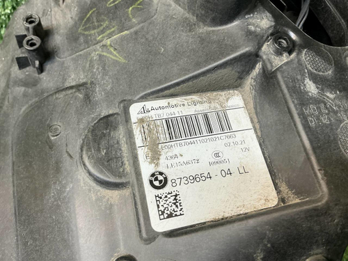 Фара правая BMW X3 G01 (2017-2021) Adaptive LED