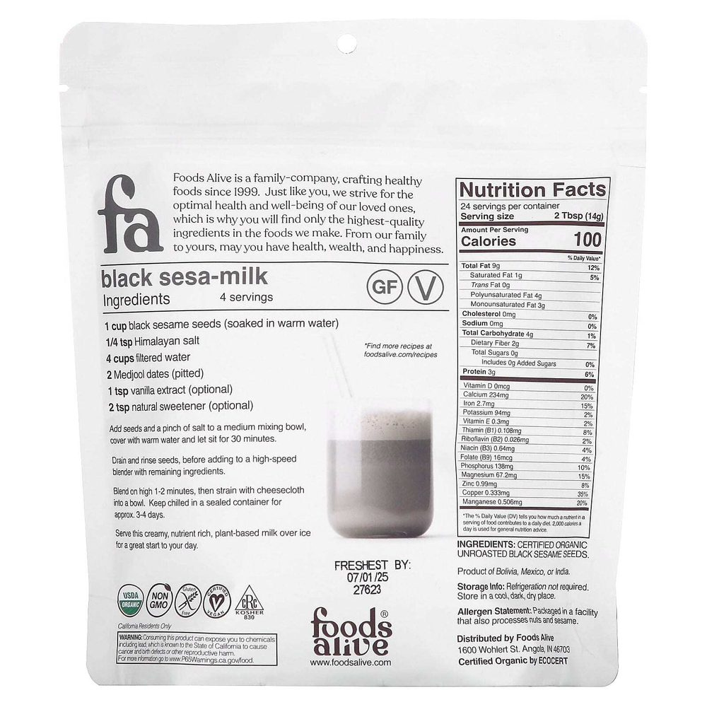 Foods Alive, Органический черный кунжут, семена, 340 г (12 унций)