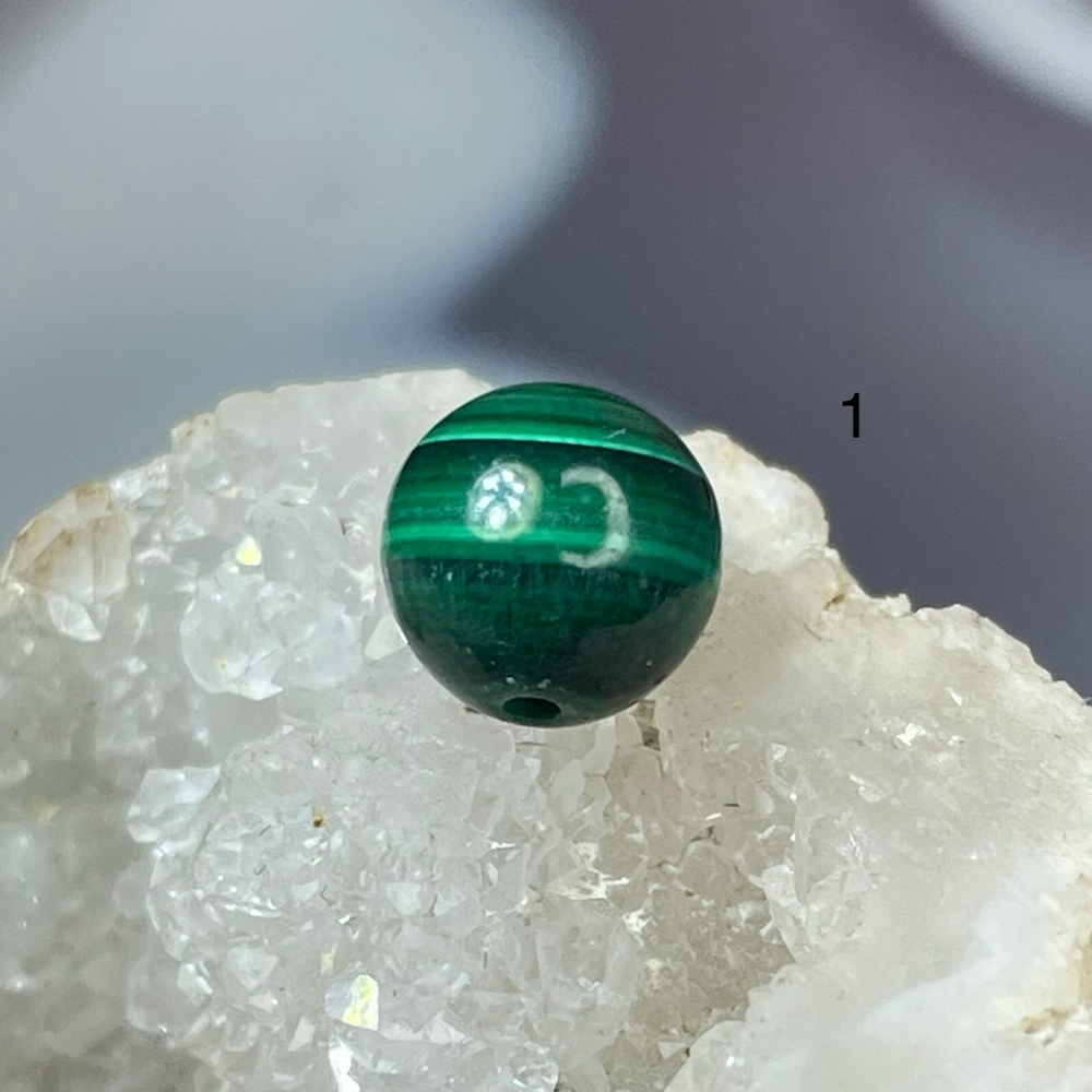 57837 Малахит Бусина 8 мм-90