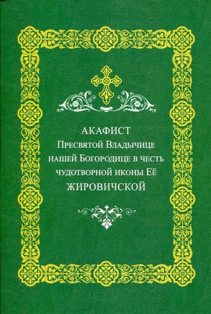 bd398bf1708e428d43ae70639c956c84