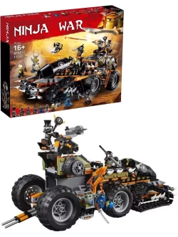 Конструктор Ниндзя Стремительный странник 1179 дет 20939