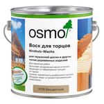 Воск для торцов OSMO, банка 2,5 л