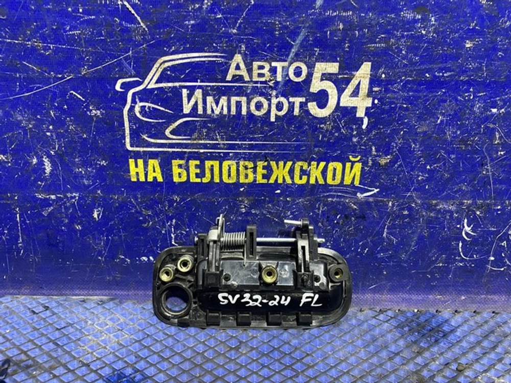 Ручка двери передней левой внешняя TOYOTA CAMRY 1993
