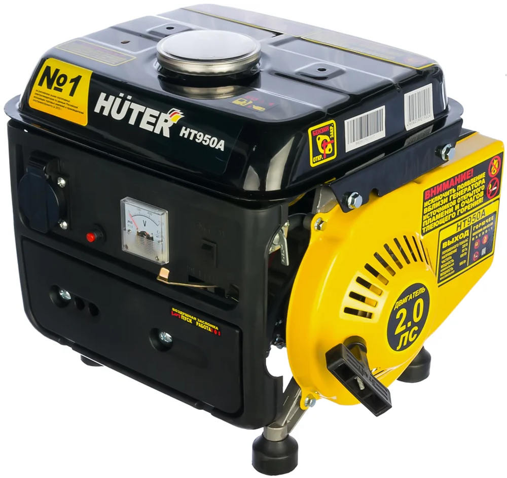 Электрогенератор HT 950A Хутер 64/1/1