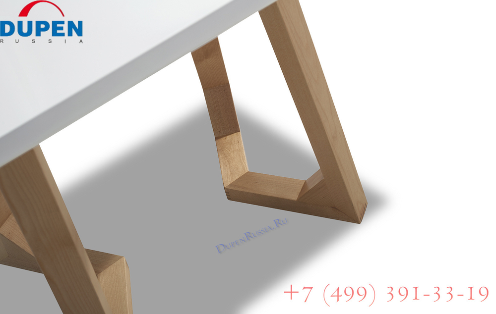 Стол журнальный J1692C Белый/Ясень