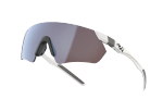 Спортивные очки 720armour Elfo / Matte White / HC Brown Black Lens