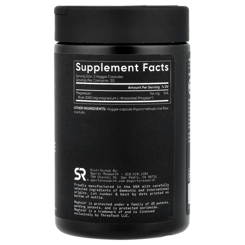 Sports Research, Magtein®, L-треонат магния, 90 растительных капсул (666 мг в 1 капсуле)