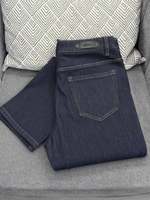 Джинсы Brioni