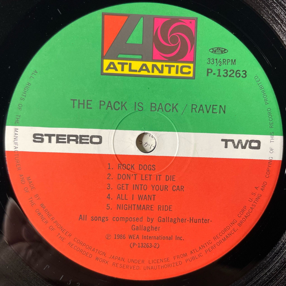 Винтажная виниловая пластинка LP Raven The Pack Is Back (Japan 1986) (No Obi)