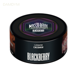 Табак для кальяна Must Have 250 грамм