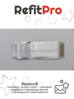 Кабель доп.платы (FFC,SD,Audio) для ноутбука Lenovo ThinkPad T460s / T470s (00JT984), оригинал