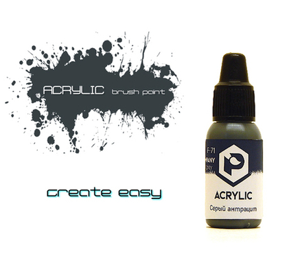 Серый антрацит (anthracite grey)