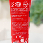 Увлажняющий крем для рук «Сочная вишня» с ароматом вишни - 30 мл.