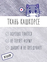 Шапка для девочки осенняя с бусинами