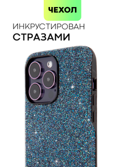 Чехол BROSCORP для Apple iPhone 14 Pro Max оптом (арт. IP14PROMAX-CRYSTAL-BLUE)
