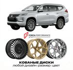 КОВАНЫЕ ДИСКИ для Mitsubishi Pajero Sport III QE 2016-2019 Митсубиси