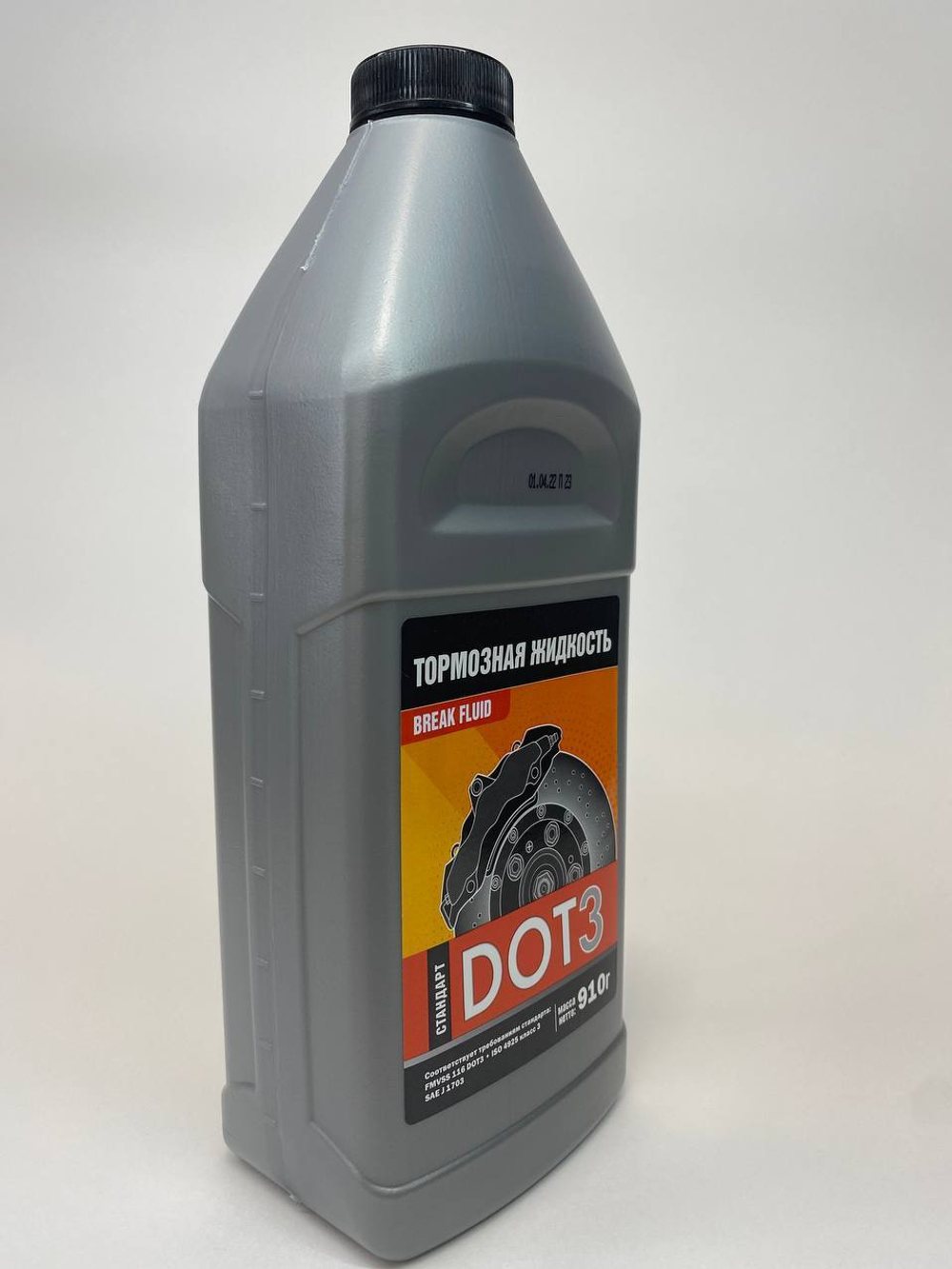 910