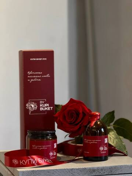 Набор аромасвеча и диффузор "Вишня, табак"