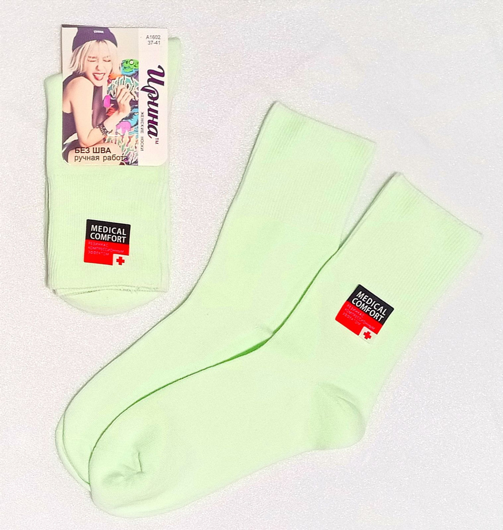 Носки женские Ирина 1602