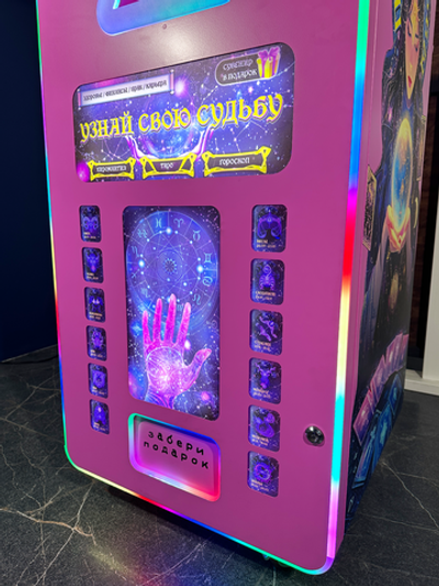 Вендинговый автомат с предсказаниями «Прогноз судьбы»