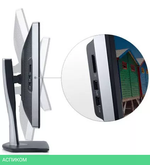 Монитор Dell U2413