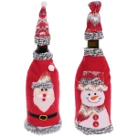 Украшение на бутылку «Уют» 25*13 см