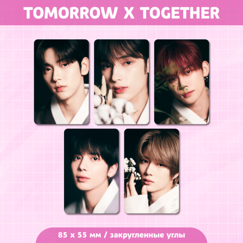 Сет карточек / TXT #12