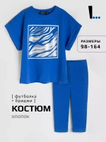 Костюм в садик для девочки футболка и бриджи