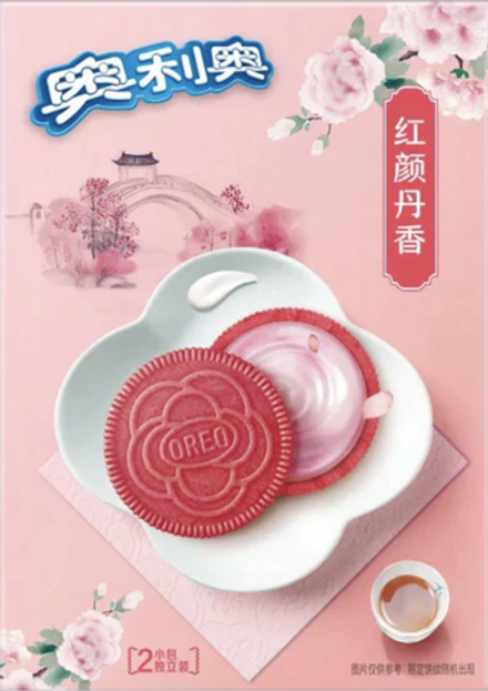 Печенье Oreo SDW Creamy Peony со вкусом пионового крема