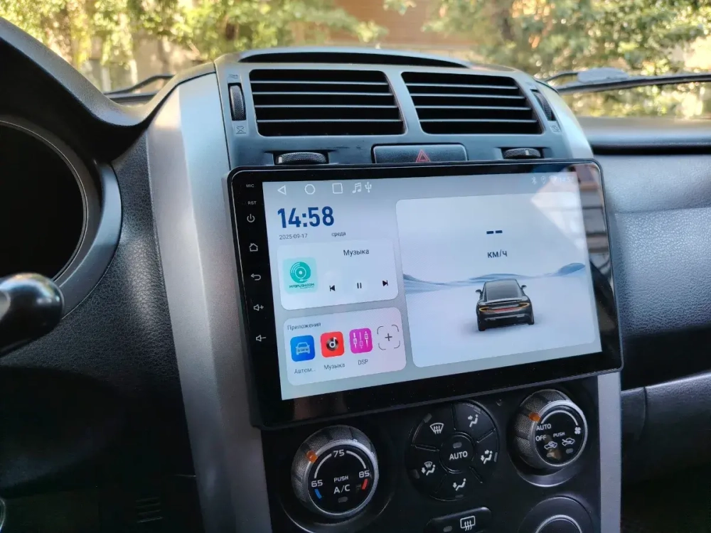 Магнитола для Suzuki Grand Vitara 2005-2016 - Vaycar VA75-0053 на Android 13, 8-ядер, 4G SIM-слот