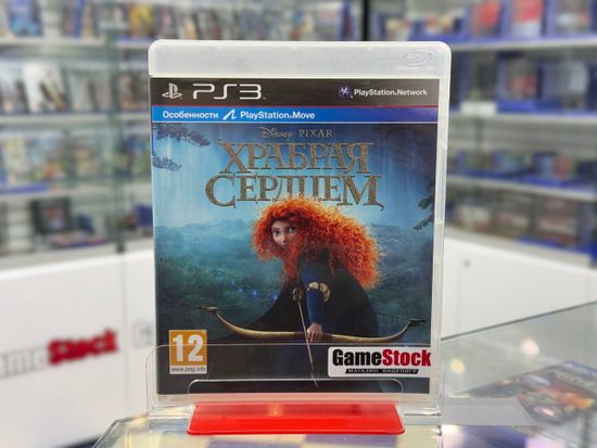PS3 Храбрая Сердцем (c поддержкой PS Move) Б/У (Полностью на русском языке) BLES-01632