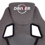Кресло DRIVER (22) флок/ткань, серый/серый, 29/TW-12
