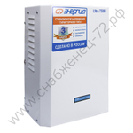 Стабилизаторы напряжения Энергия Ultra