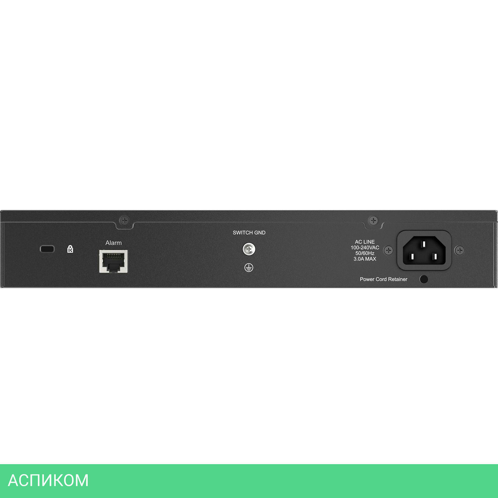 Коммутатор D-Link DSS-200G-10MPP/A1A